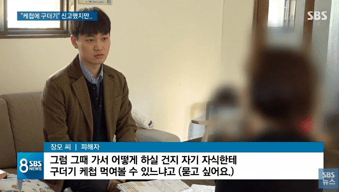 키즈카페 케첩에서 구더기 수십 마리 나와.jpg | 인스티즈