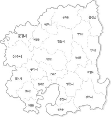 경상북도 하면 바로 떠오르는 지역은?? | 인스티즈