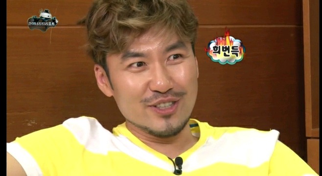 무한도전 형수특집.jpg | 인스티즈