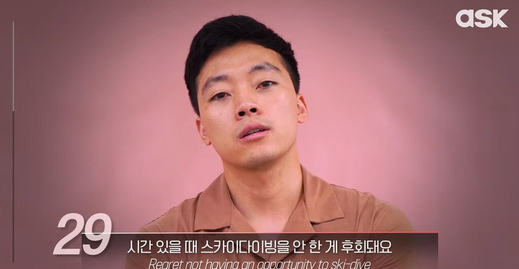 연령별 인생에서 가장 후회되는 일.jpg | 인스티즈