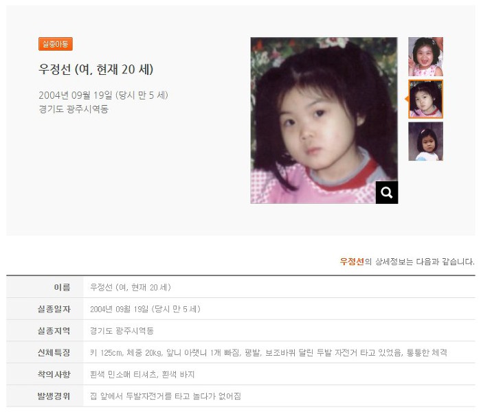 생각보다 다양한 정기구독 서비스 | 인스티즈