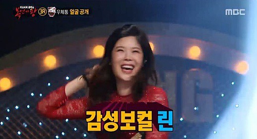 듣자마자 아무도 알아채지 못했다는 복면가왕 최고난이도.jpg | 인스티즈