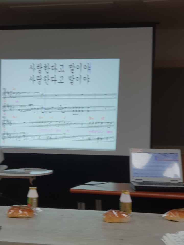 행복배웅 이미지