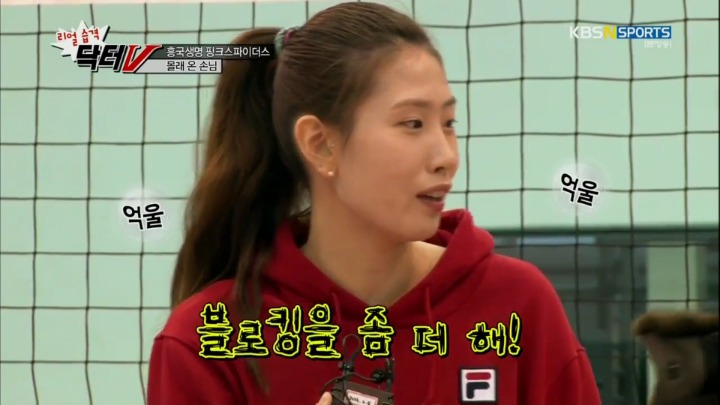 어머니가 선생님.jpg | 인스티즈