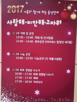 비바체스 이미지