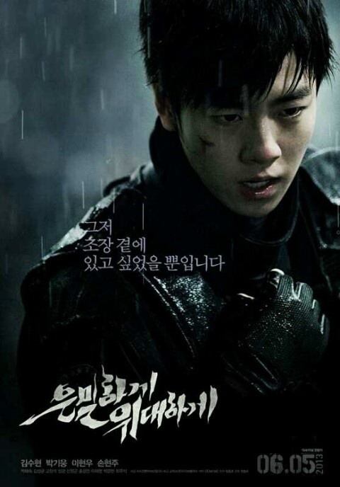 한때 상영중이지만 어느 영화관에도 없던거 | 인스티즈