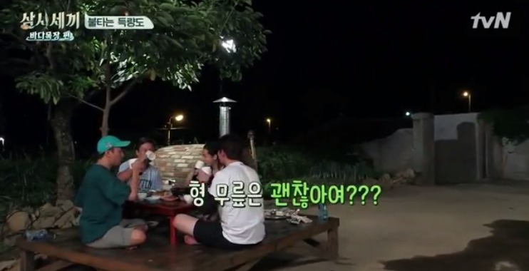 이서진한테 유일하게 대들 수 있는 연예인.jpg | 인스티즈