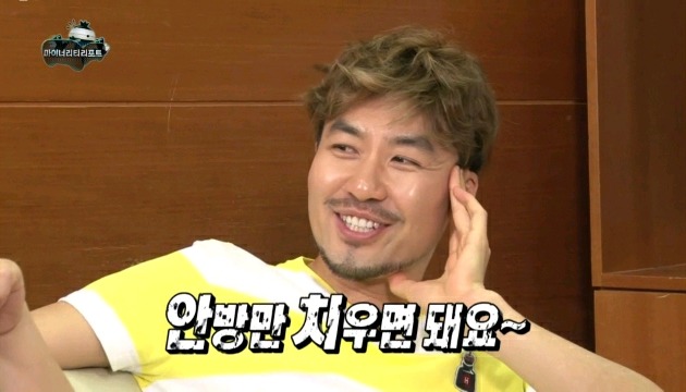 무한도전 형수특집.jpg | 인스티즈