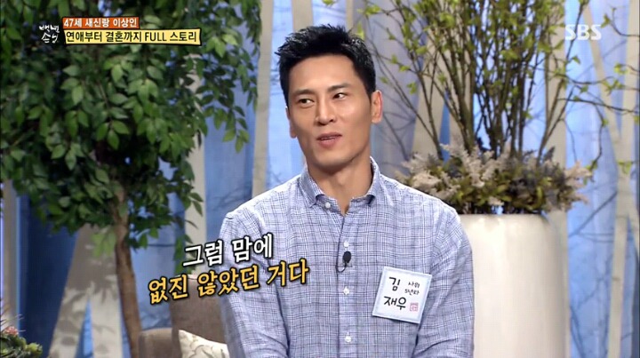 영화와도 같은 이상인의 러브 스토리 | 인스티즈