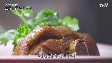방송활동을 시작한 후 백종원이 느끼는 후회들 | 인스티즈