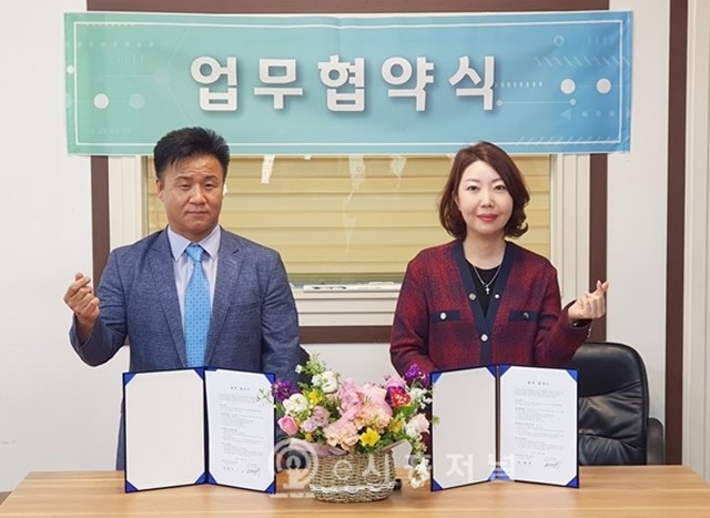 대한인력지원센터 이미지