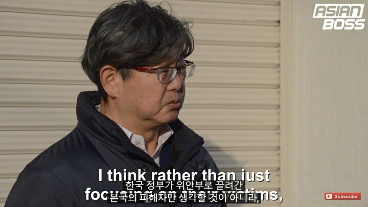 일본인은 한국과 사이좋게 지내고 싶어!!! 하지만... | 인스티즈