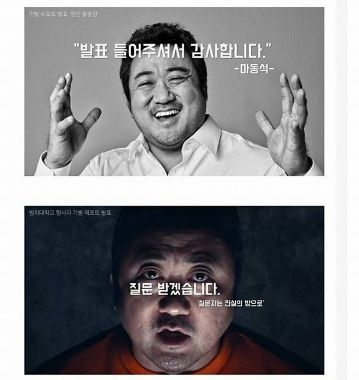 무조건 a+ 받는 기적의 피피티.jpg | 인스티즈