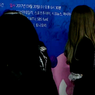 잘 안보였던 다현.gif | 인스티즈