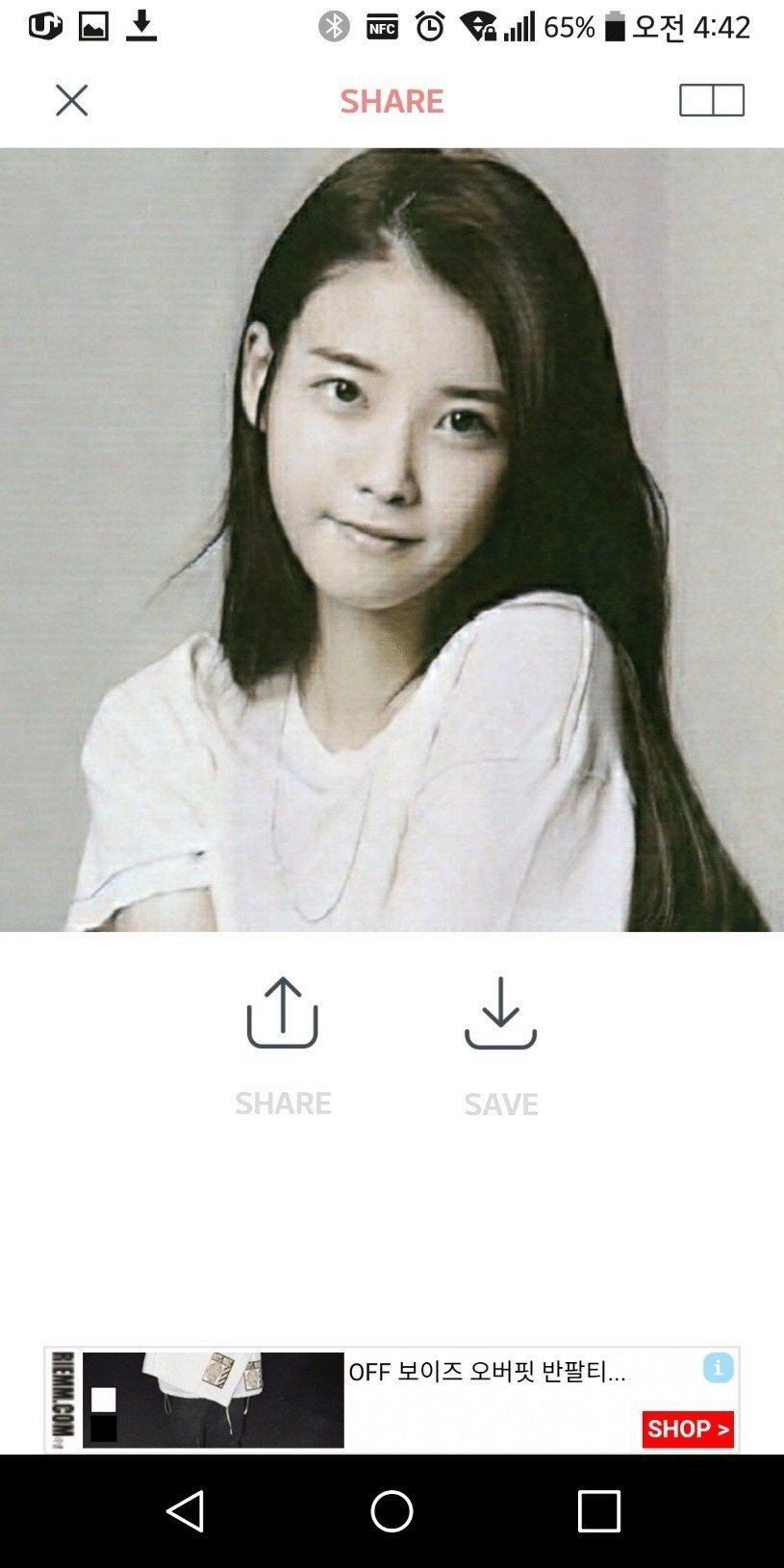 화장 지워주는 어플.JPG | 인스티즈