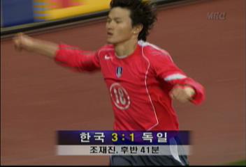 한국의 16강 가능성이 유력한 현실적인 이유 | 인스티즈