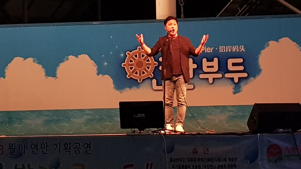 연안기획 이미지