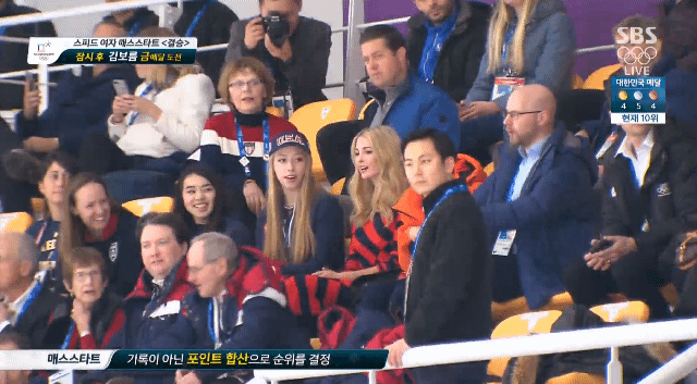 물타기 하는 이방카.gif | 인스티즈