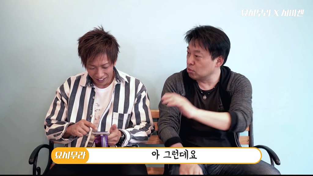 두꺼비 아재의 의문: "한국에서 어떻게 나를 알고있는 거죠?" | 인스티즈