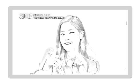 김이나가 작사가가 된 이유 | 인스티즈