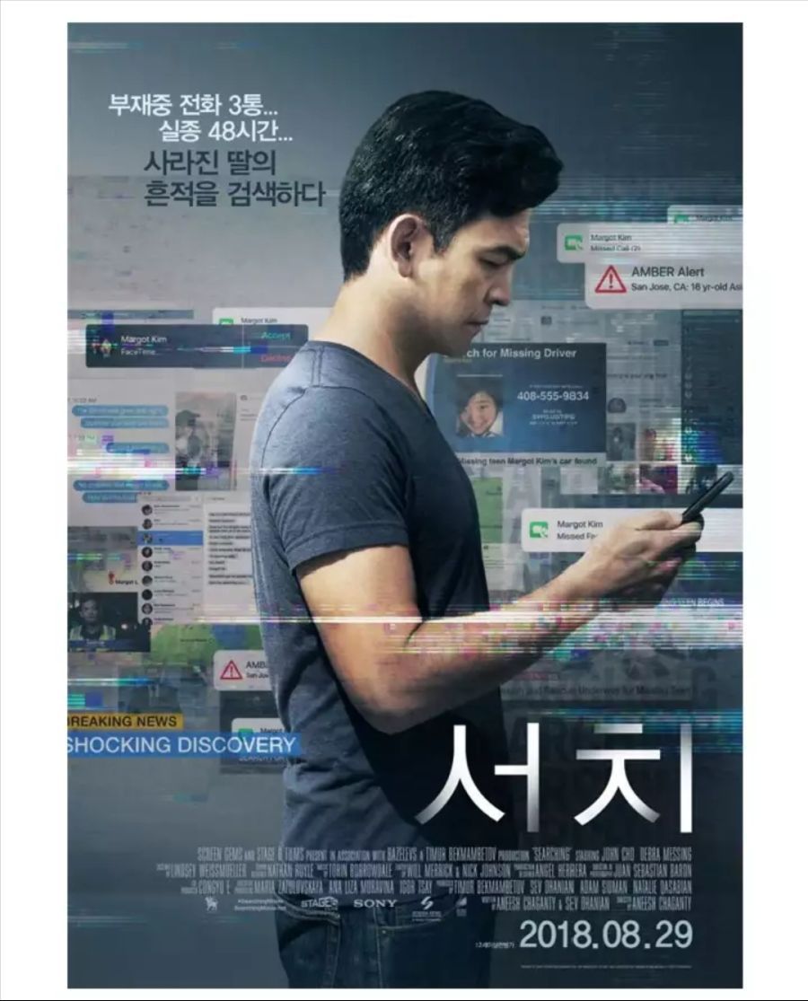 2018년 최강 공포영화 | 인스티즈