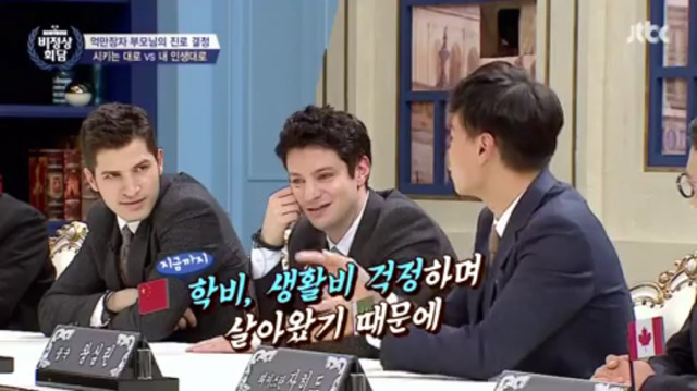 억만장자 부모님이 시키는대로 산다 vs 상속 못받아도 내 인생 산다 | 인스티즈