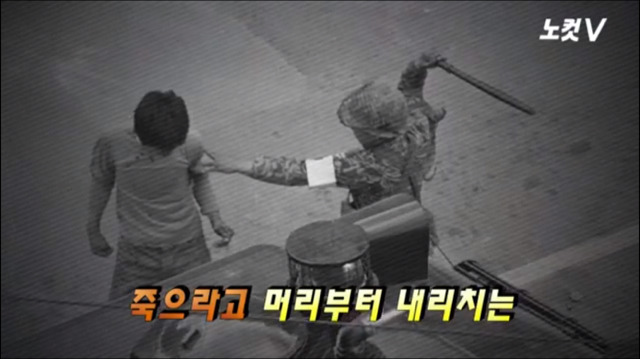 [꼭봐주시오] 80년 5월 광주에 계셨던 실제 택시운전사분들 인터뷰 | 인스티즈