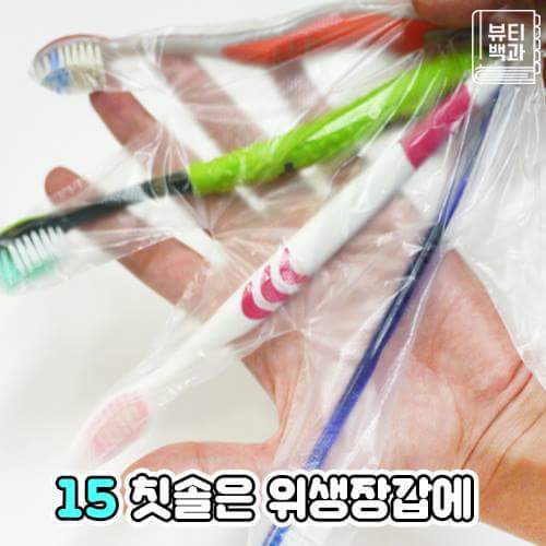 여행짐싸는 꿀팁 | 인스티즈