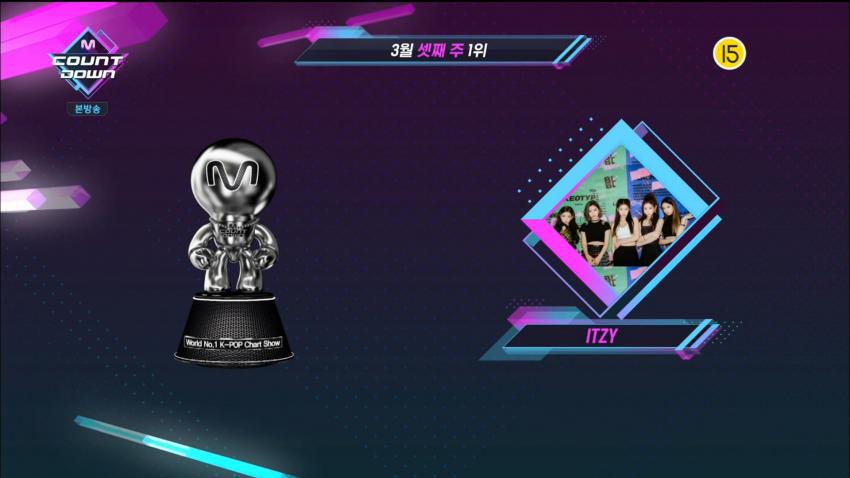 오늘자 엠카운트다운 1위 ITZY 있지 | 인스티즈