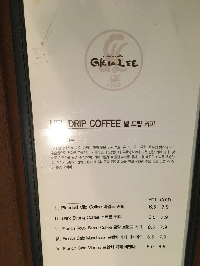 카페라리 이미지