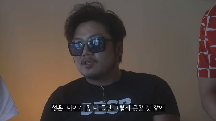 브라운아이드소울 인터뷰 中 음원시장에 대한 | 인스티즈