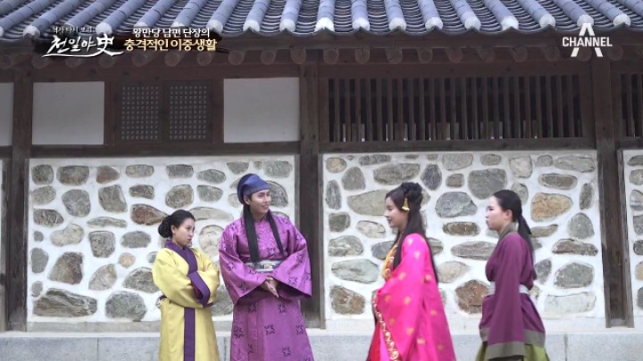 명나라 최고미인 왕만당이 빨래 황후로 불리게 된 사연 | 인스티즈