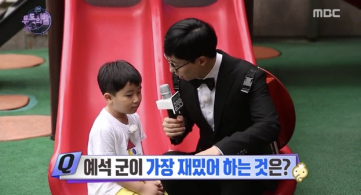 한국 게임 유튜버 최초로 구독자수 200만 돌파했다는 도티의 인기...JPG | 인스티즈