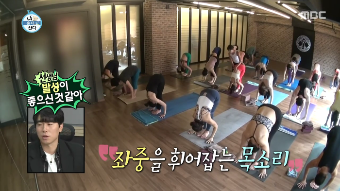 나혼자산다 훈련소 조교 논쟁.jpg | 인스티즈