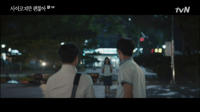 [사이코지만괜찮아] 평범한 하루, 누군가에겐 꿈에서나 볼 수 있는 하루.(스포주의,데이터주의) | 인스티즈