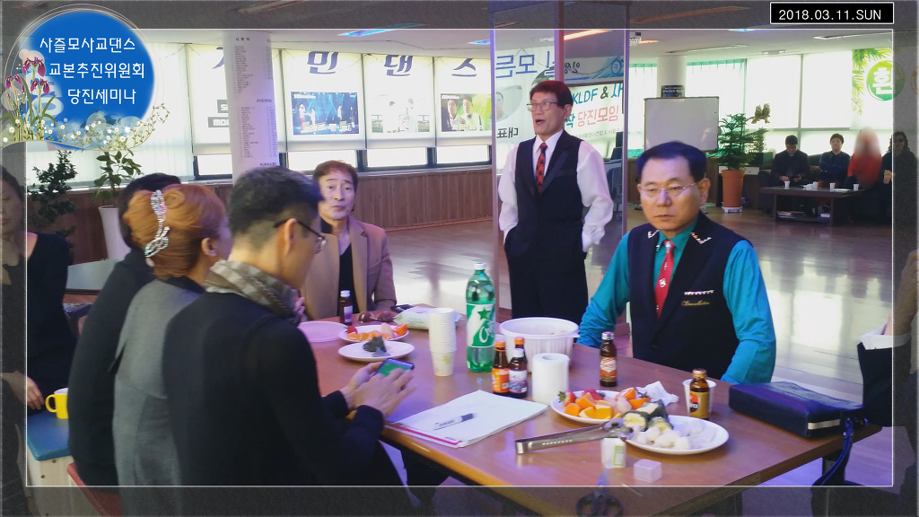 재민댄스스쿨 이미지