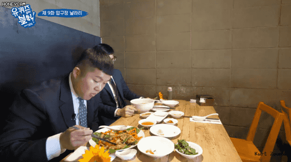 [유퀴즈] 매주 수요미식회 찍는 유재석 &amp; 조세호.jpgif | 인스티즈