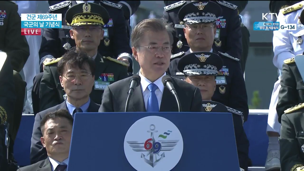 청와대 정책실장의 예리한 위치선정 | 인스티즈