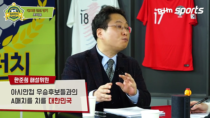 절대 만만히 봐서는 안되는 한준희 장지현이 말하는 우즈벡 전력.JPG | 인스티즈
