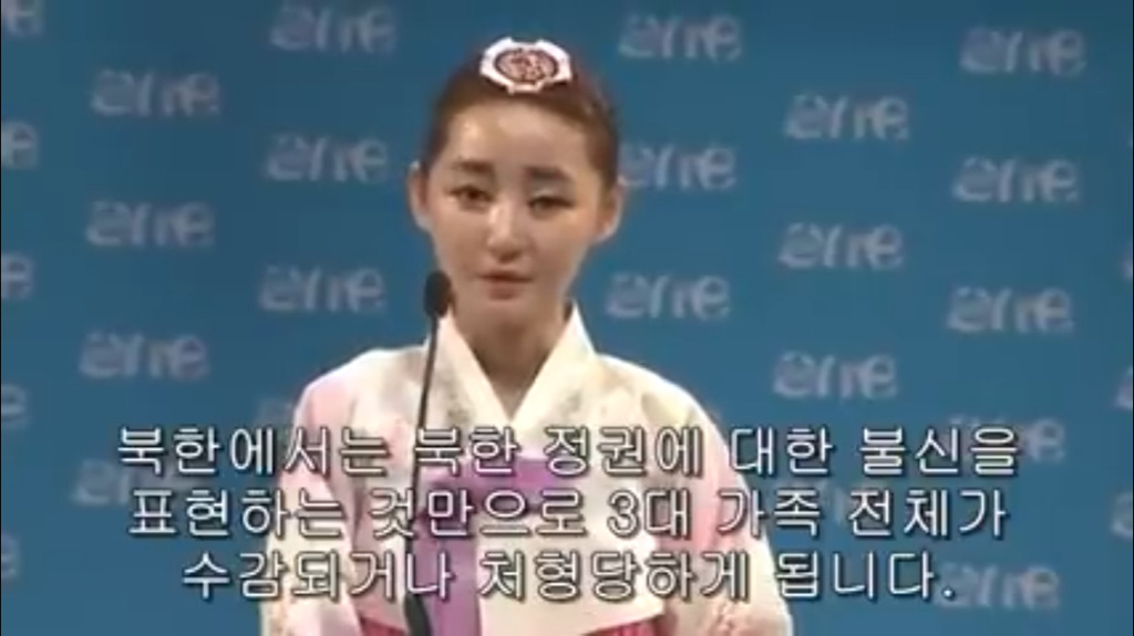 북한의 참담한 실체 | 인스티즈