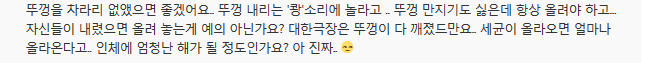 [어떻게생각하십니까?] 지하철 화장실 내 휴지통 철거.. 찬성 VS. 반대 | 인스티즈