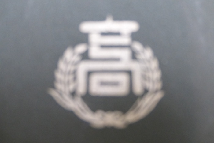 홍도노래주점 이미지