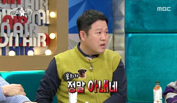 나한텐 개가 집사람이지.jpg | 인스티즈