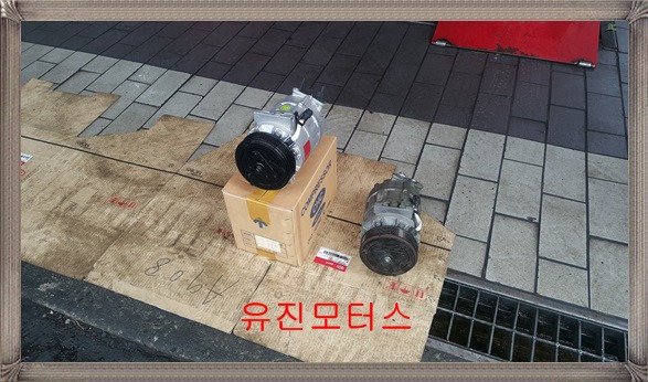 유진모터스 이미지