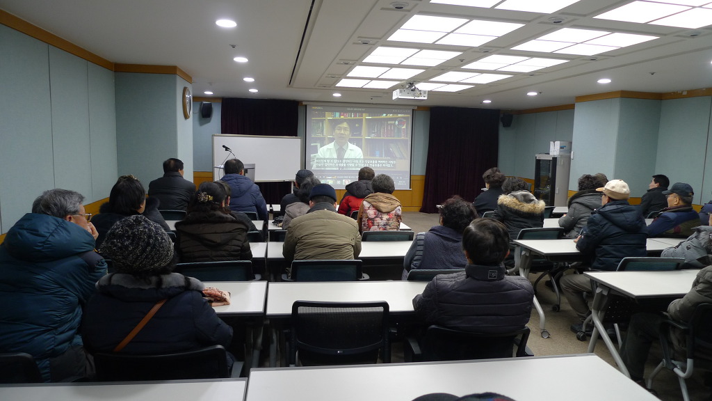 서울특별시공무원수련원 이미지