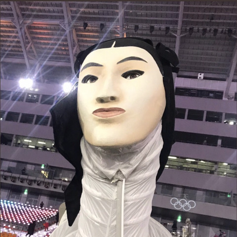 인면조 초근접사 jpg | 인스티즈