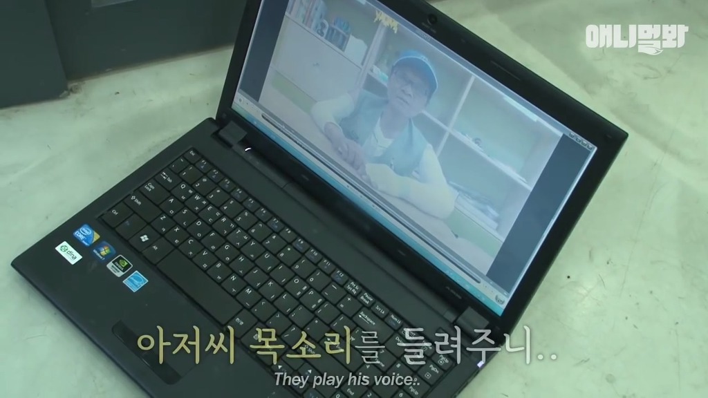 똘이2 이미지