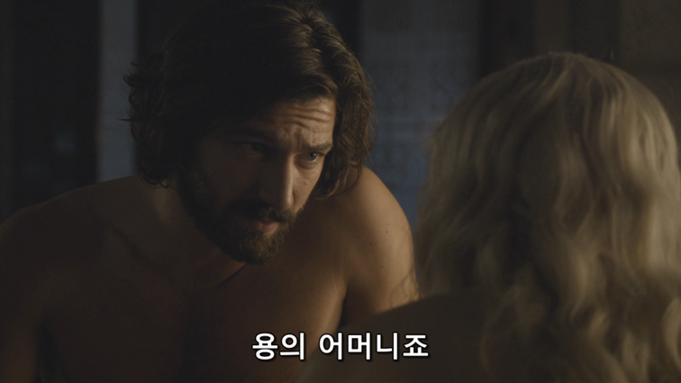 [왕좌의게임] 폭풍의 딸 54화 | 인스티즈