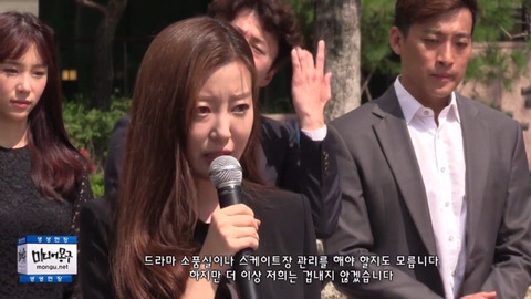 이재은 아나운서가 말하는 mbc 상황 | 인스티즈