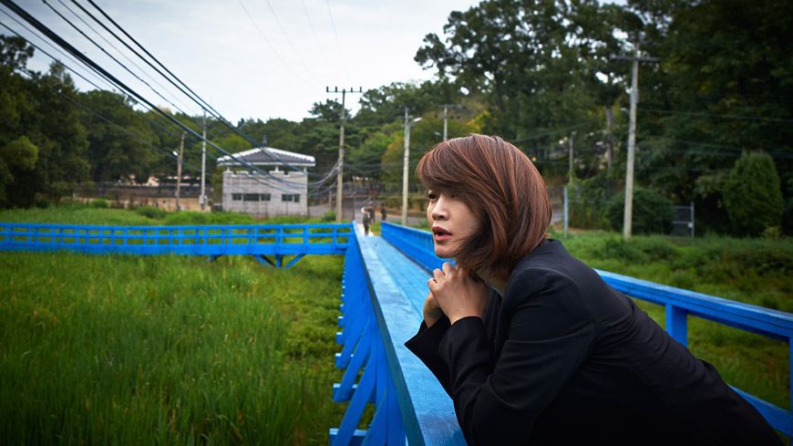 도보다리 김혜수 | 인스티즈